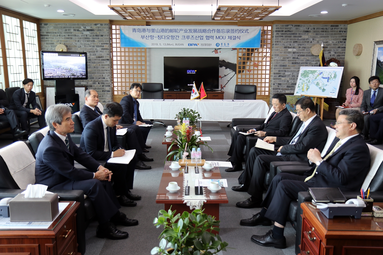 부산항-칭다오항, 크루즈 활성화 위한 협력 MOU 체결
