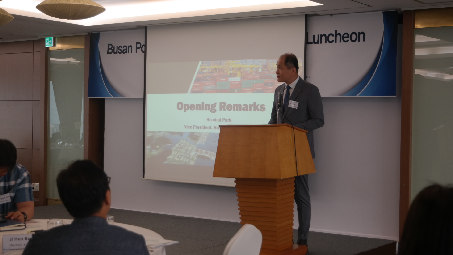 부산항만공사, 주한유럽상공회의소 회원사 대상 부산항 배후단지 투자유치설명회 개최