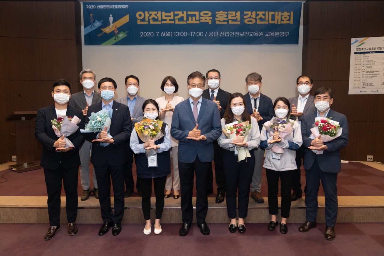 부산항만공사, 「2020 산업안전보건강조주간」 우수사례 발표대회에서 최우수상·우수상 수상