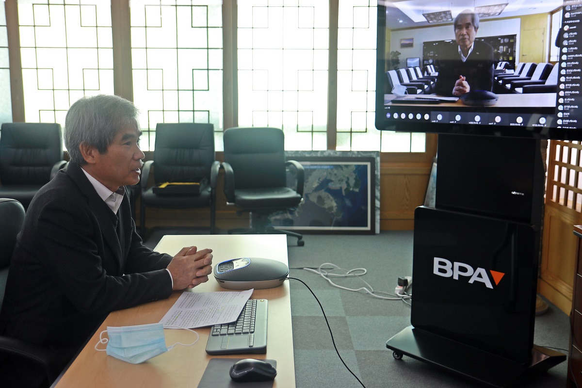 부산항만공사, 온라인 시무식 개최하며 2021년 신축년 새해 포부 밝혀