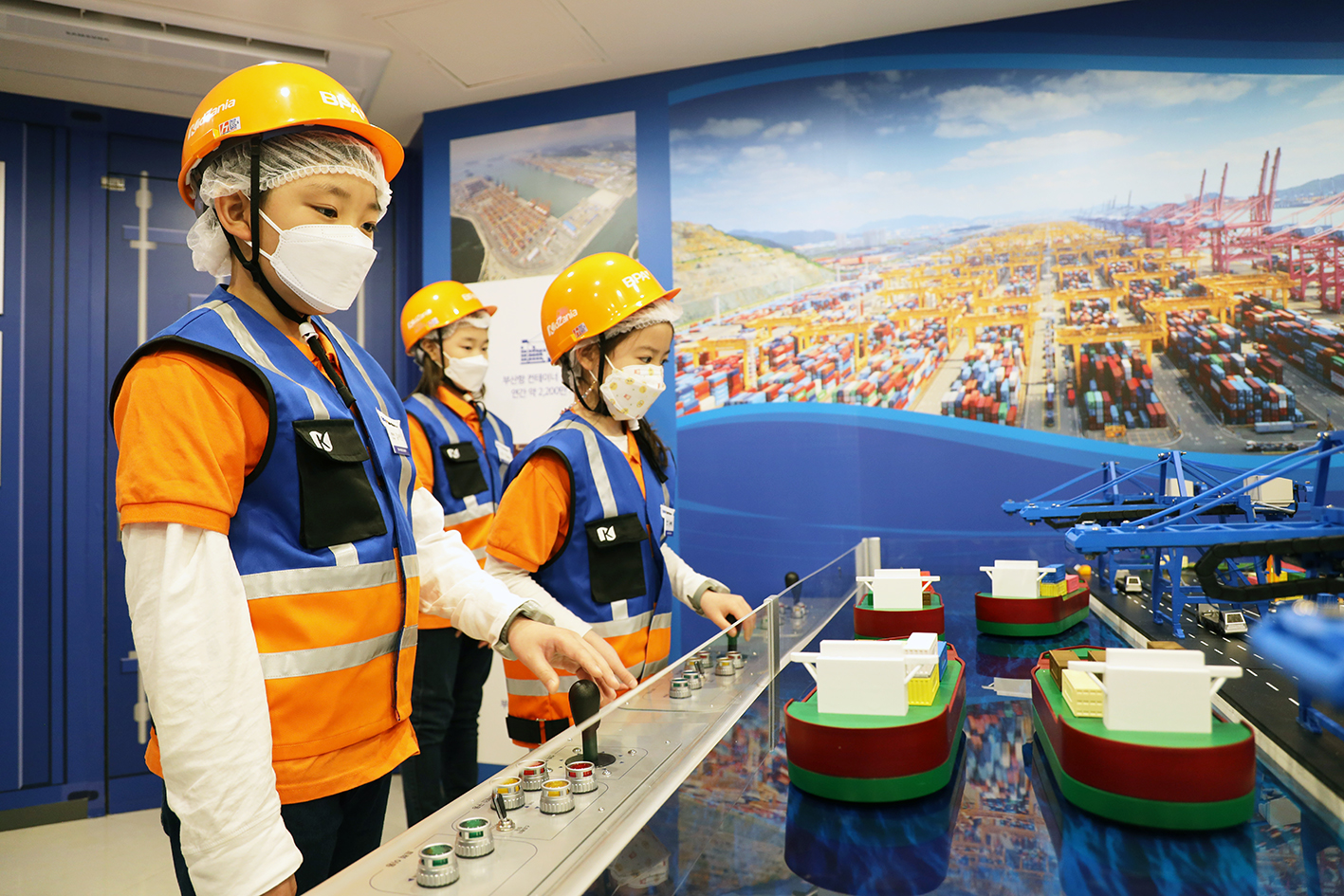 부산항만공사, 국내 최초 항만직업 체험관 개관