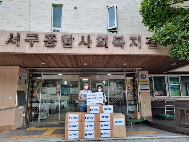 부산항만공사, ‘독서의 계절’에 맞춰 지역사회에 직원 도서 기증 진행