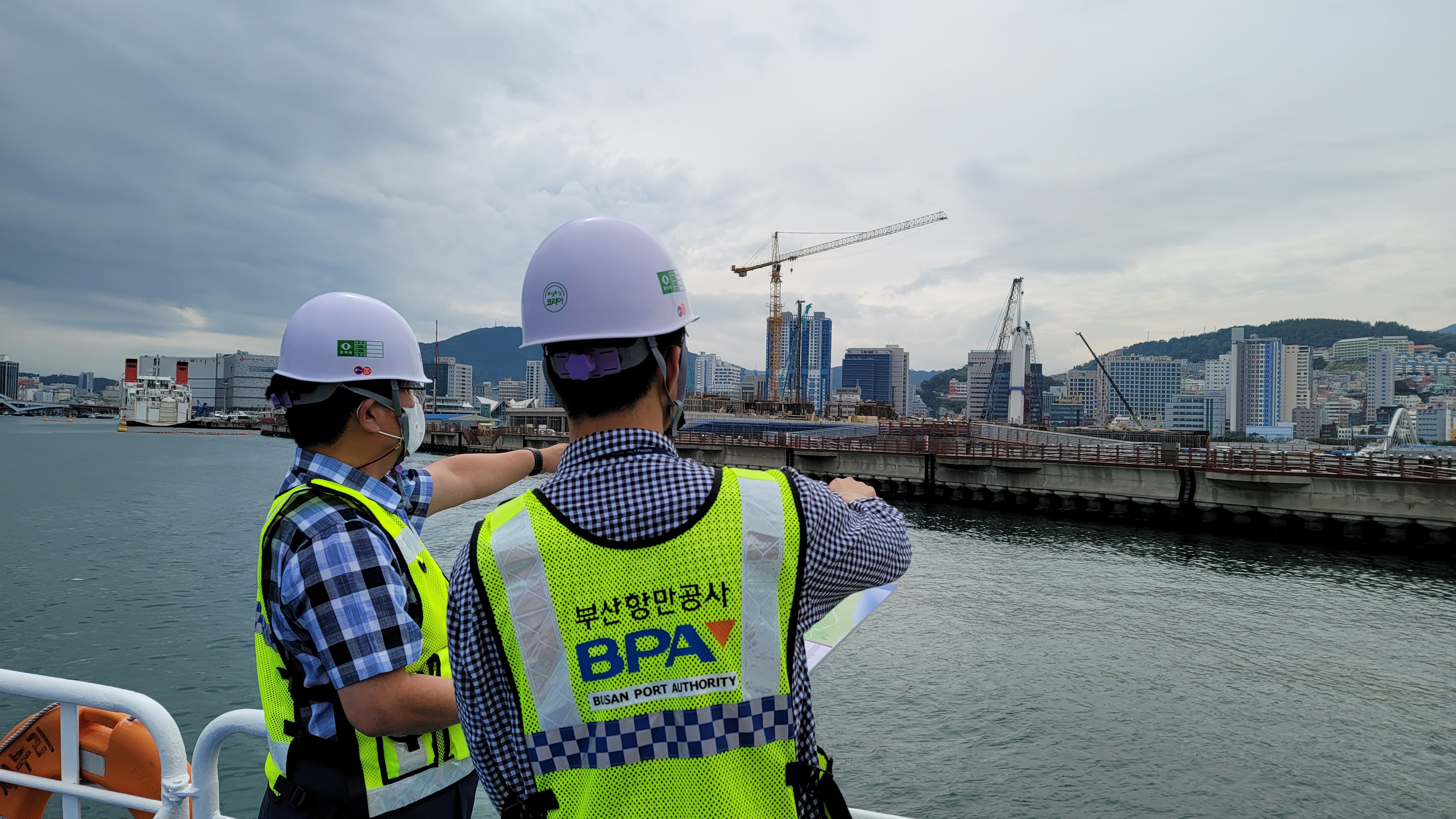 BPA, 추석 명절대비 부산항 시설물 및 건설현장 특별 안전점검 실시