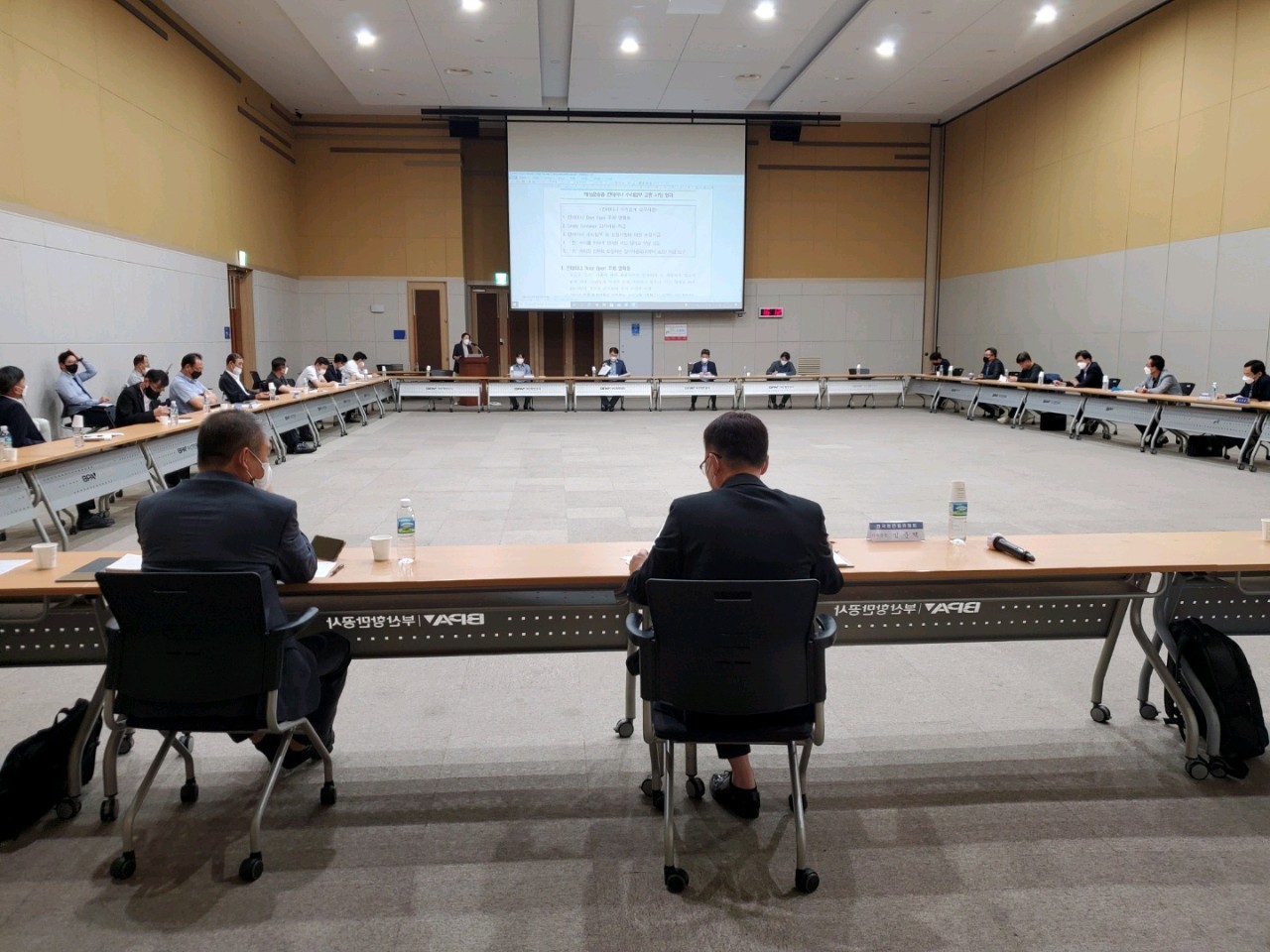 항만당국, 컨테이너 수리업계 고충사항 개선을 위한 간담회 개최