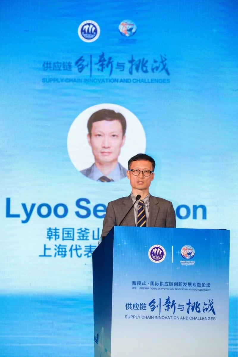 BPA 중국대표부 MPF 참석 및 발표