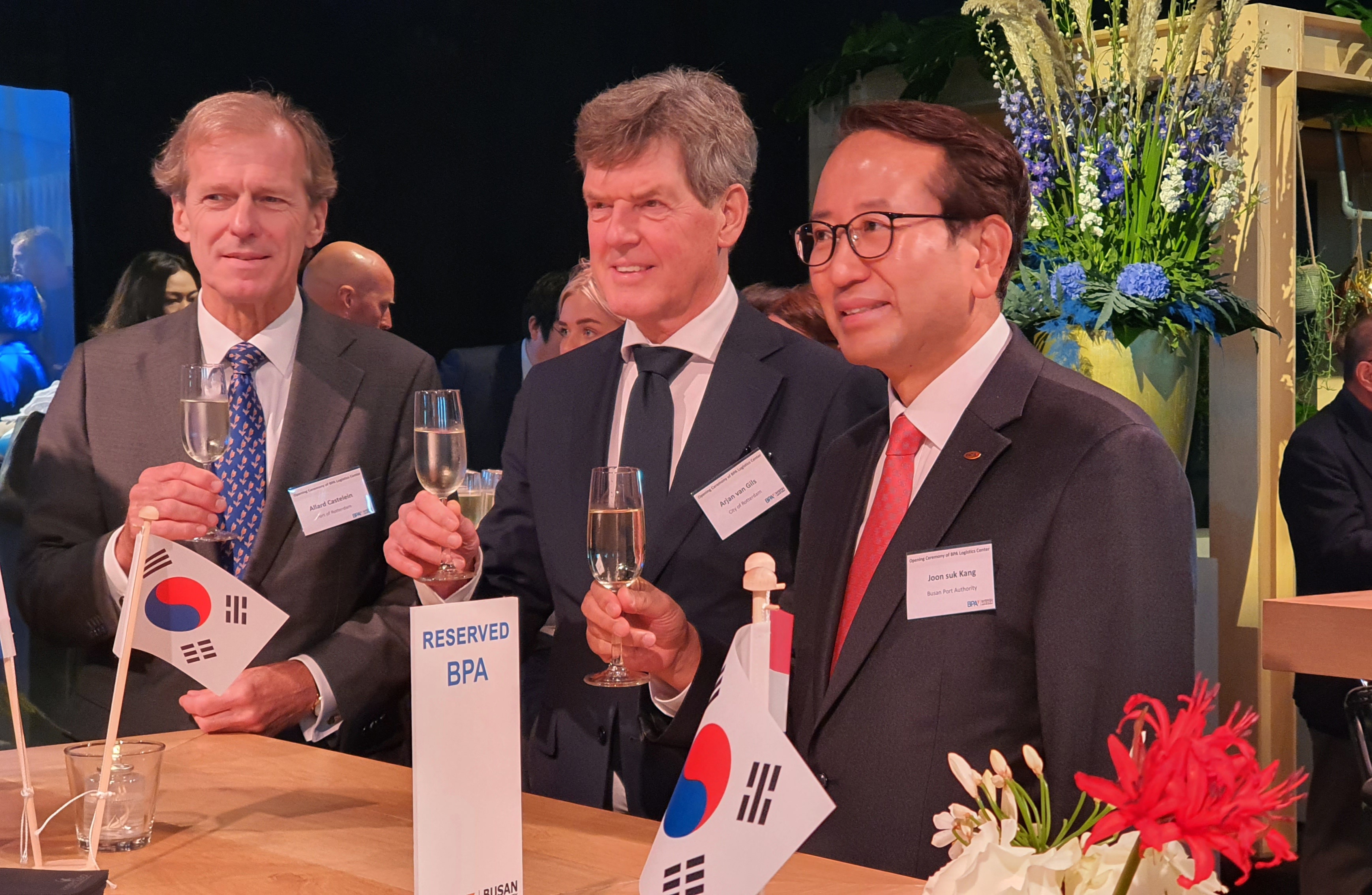 부산항만공사, 로테르담 물류센터 개장식 성황리에 개최