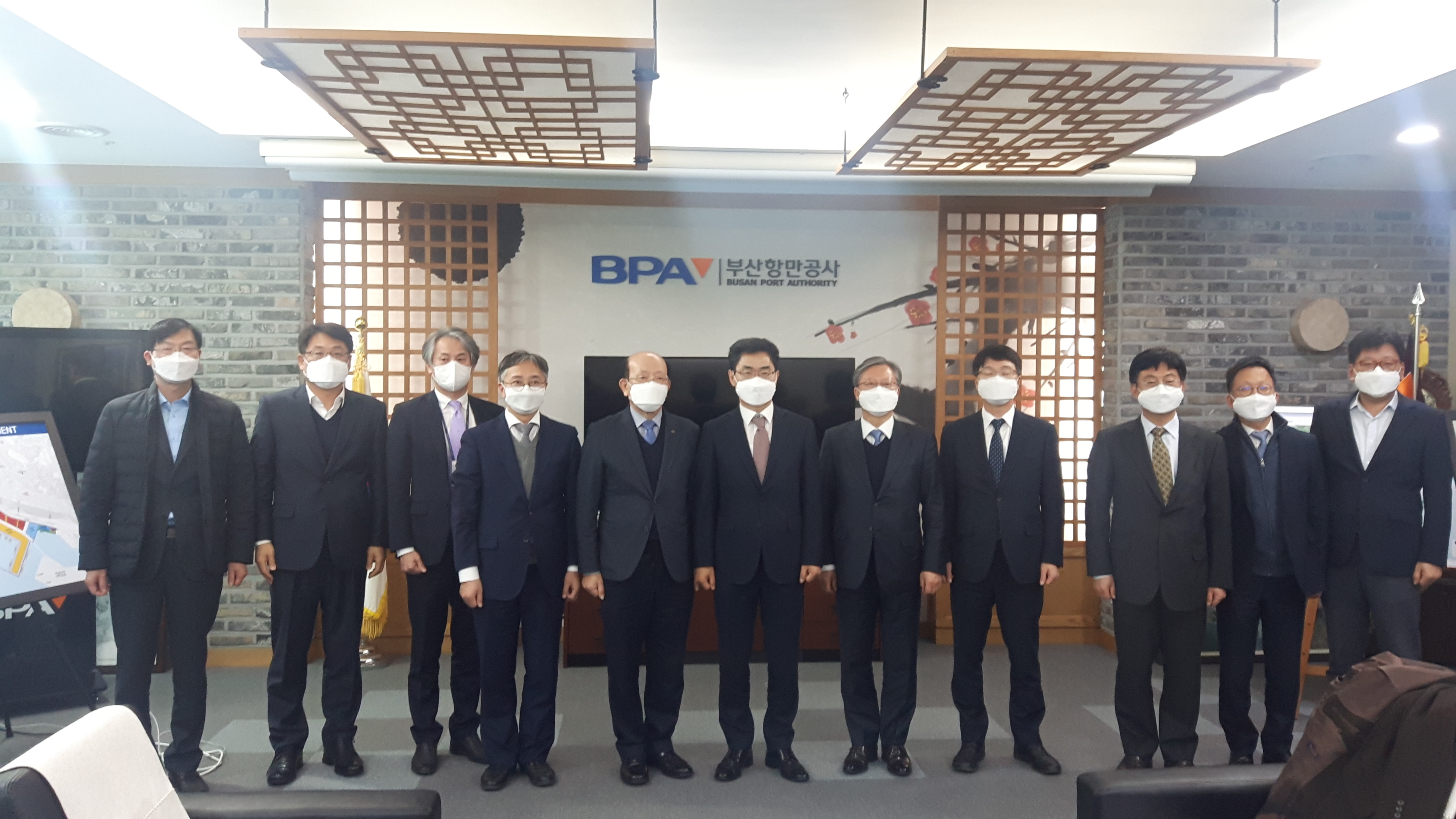 BPA, 부산지방국세청장에 부산항 현황 등 설명