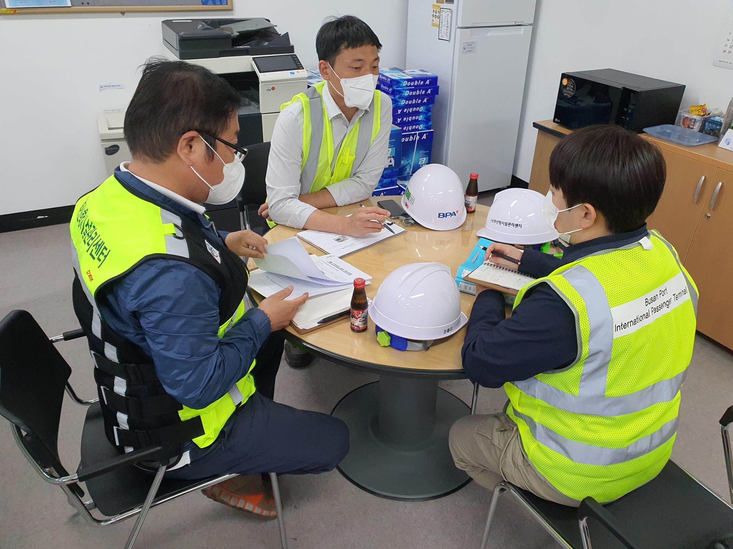 부산항만공사, 체계적인 협력업체 안전관리를 인정받아...A등급