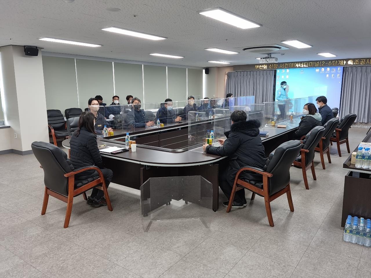 부산항만공사, 중대재해처벌법 시행 대비 건설현장 안전·보건관리체계 집중 점검