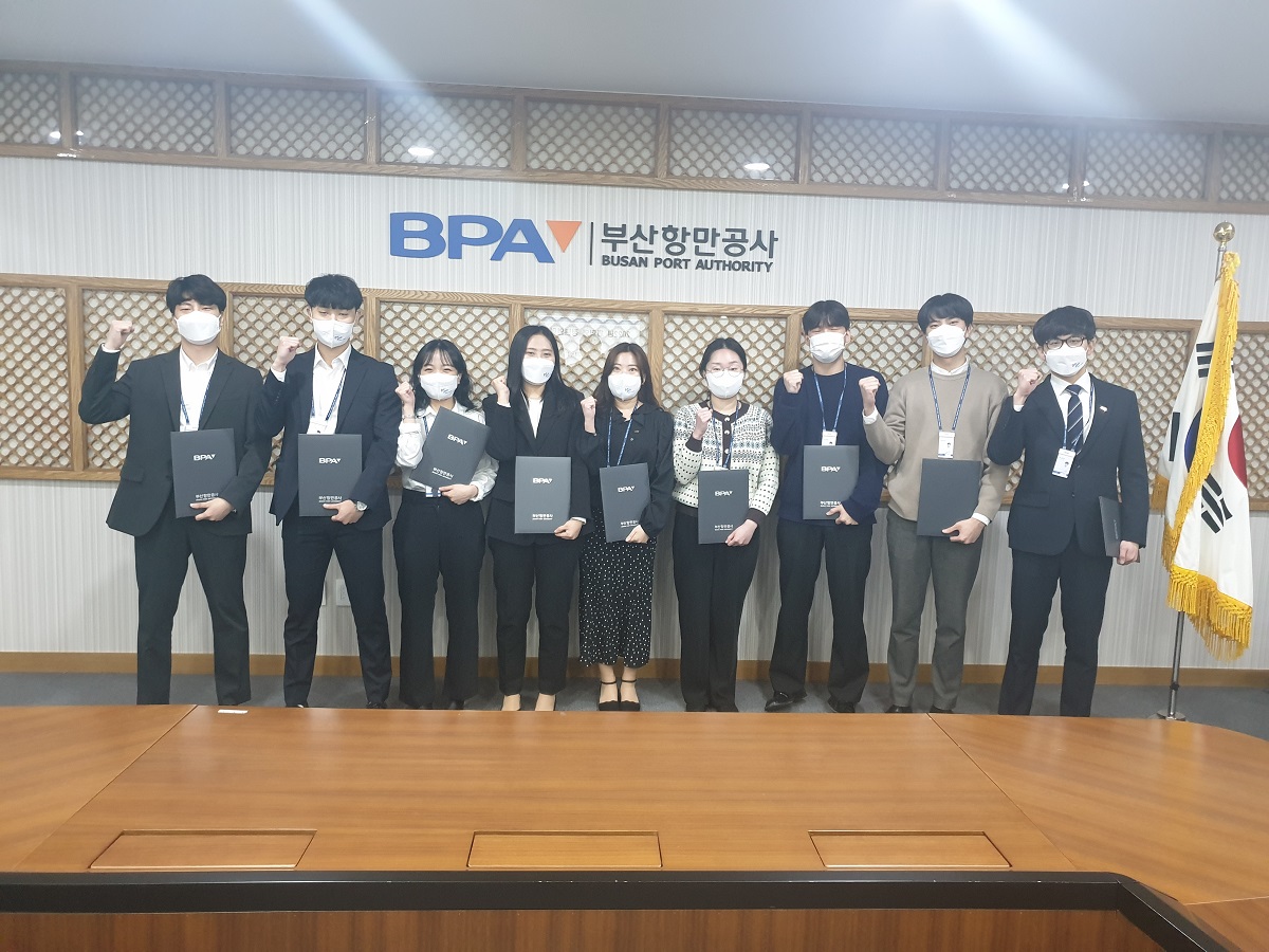 부산항만공사, 22년 상반기 체험형 청년인턴 수료식 개최