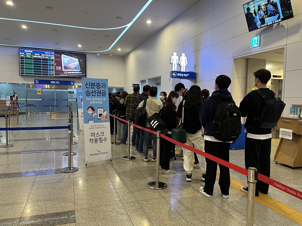 부산항 국제여객터미널 “주말 연안 크루즈" 2년2개월 만에 운항 재개