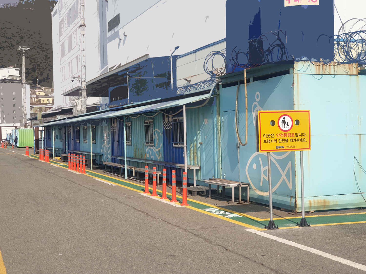 BPA, 감천항 동편 공용부두에 보행자 안전구조물 설치