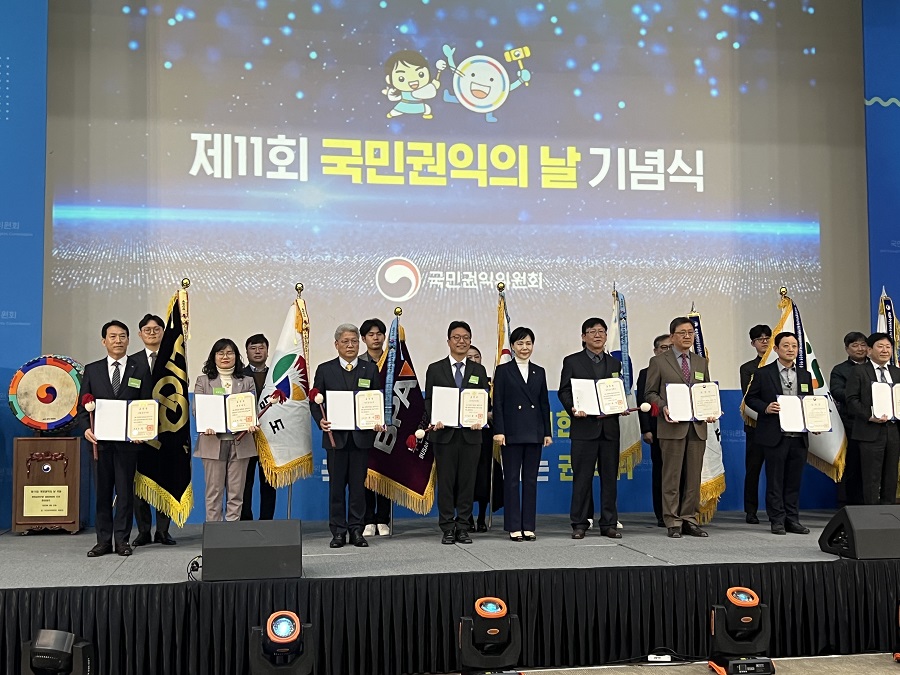 종합청렴도 1등급’ 달성 부산항만공사, 청렴문화 확산 기여한 공로로 국무총리 표창 수상
