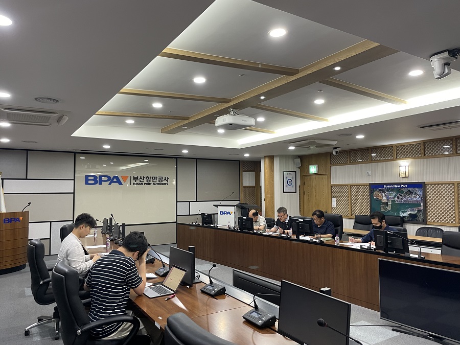 부산항만공사, 온실가스 및 에너지절약 추진위원회 개최