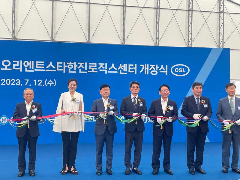 오리엔트스타한진로직스센터, 부산항 신항웅동배후단지 내 물류센터 개장