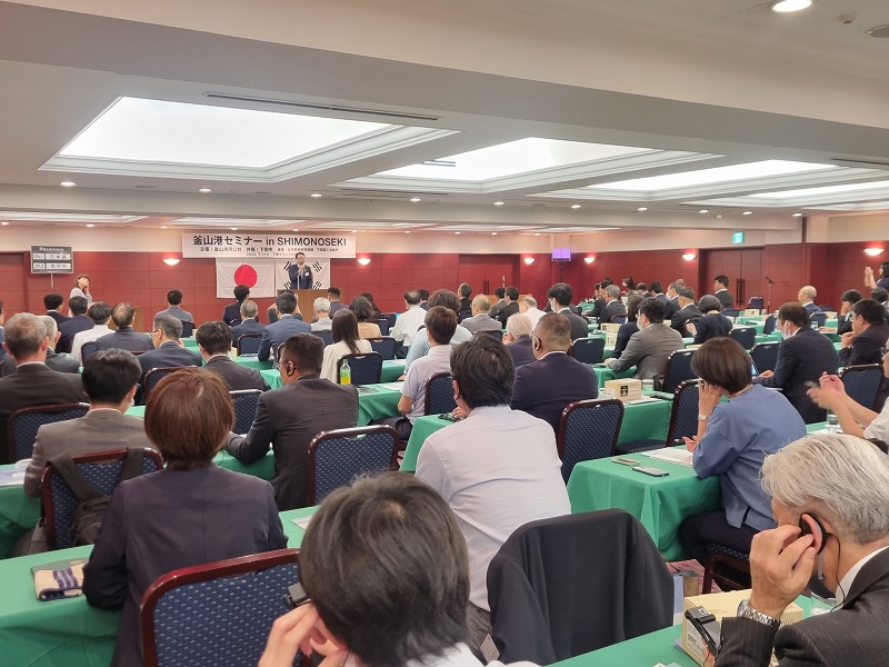 부산항만공사, 일본 시모노세키항과 공동으로 부산항 설명회 개최