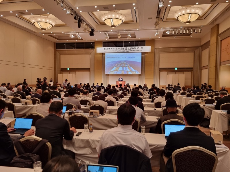 일본 구마모토 화주 200여명, 부산항 설명회 참석