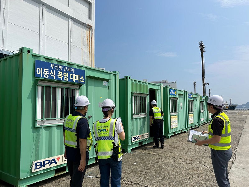 부산항만공사, 폭염 대비 특별 안전점검 실시