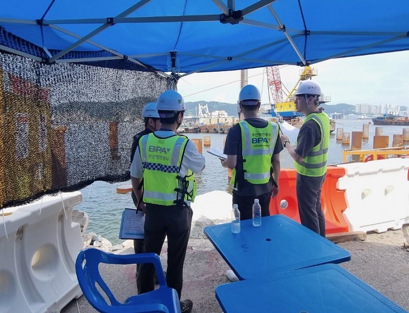 부산항만공사, 폭염 대비 건설현장 안전보건점검