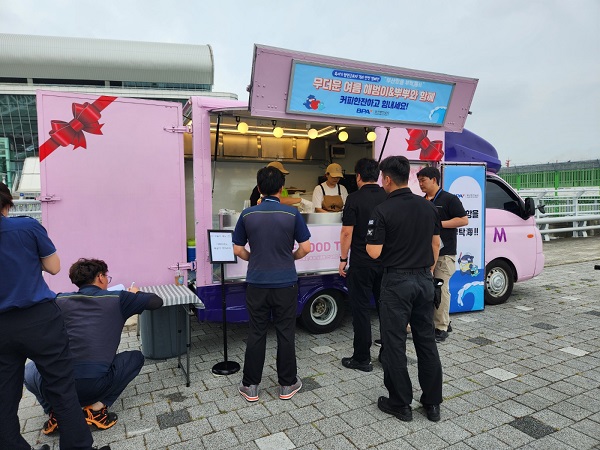 BPA, 혹서기 안전캠페인 「부산항을 부탁海」실시