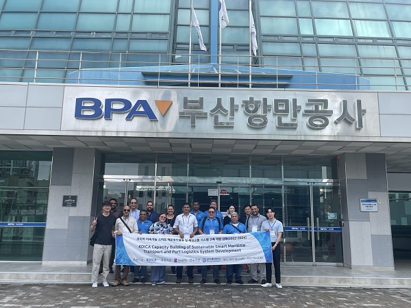 BPA, KOICA 초청연수단 대상 부산항 소개 및 부산엑스포 홍보