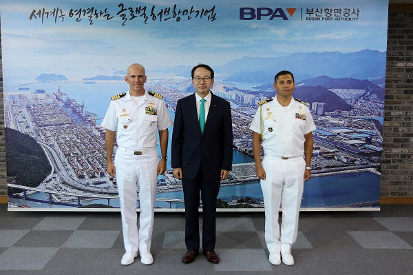 페루 BAP 유니언 훈련함장, 부산항만공사 방문