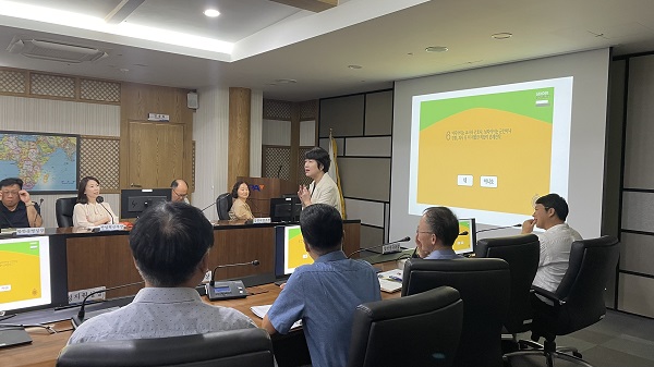 부산항만공사, 배움에 몰입하는 주간 