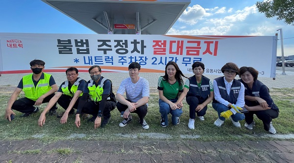 BPA, 진해구청과 함께 신항 불법주정차 합동 계도 추진