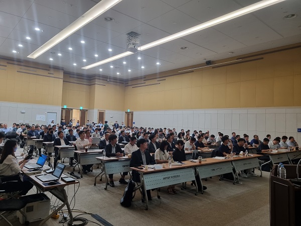 부산항만공사, 신항 서