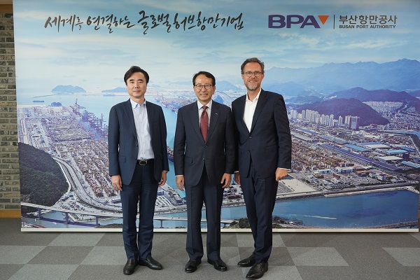 하펜시티 함부르크 유한책임회사 사장 부산항 내방