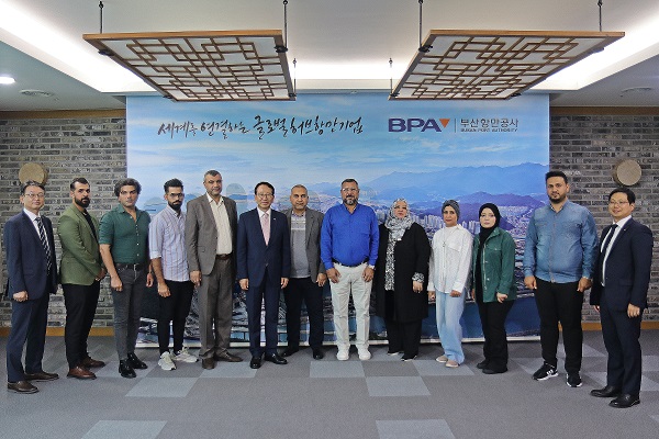 BPA, 이라크항만공사 직원 대상 국내 초청 연수 실시