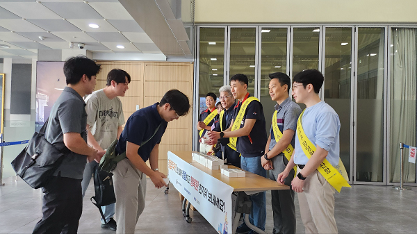 BPA 등 4개 부산 공공기관, 청렴쿠키 나눔 행사로 청렴문화 확산 협력