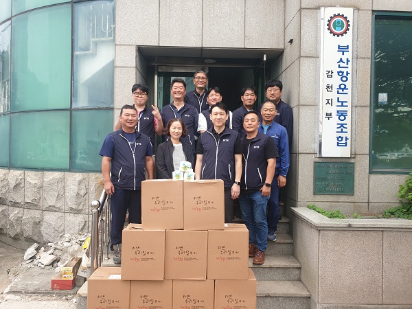 부산항만공사, 추석 명절 대비 항만시설 특별 안전점검 및 근로자 격려