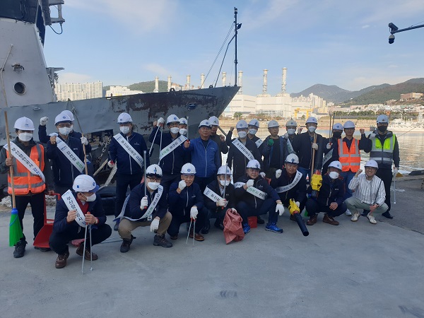 BPA, 감천항 이용자와 함께하는 환경개선 캠페인 개최