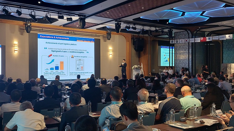 BPA, 태평양항만협회(APP) 연례회의서 부산항 혁신사례 소개