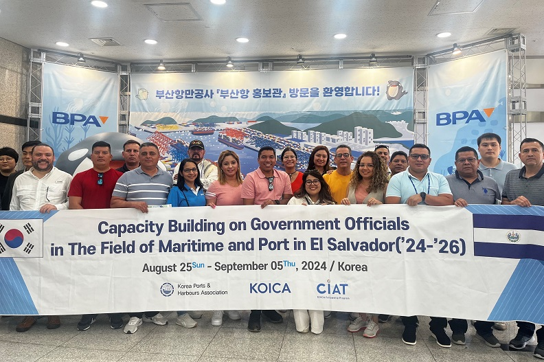 엘살바도르 정부 관계자들 부산항 방문