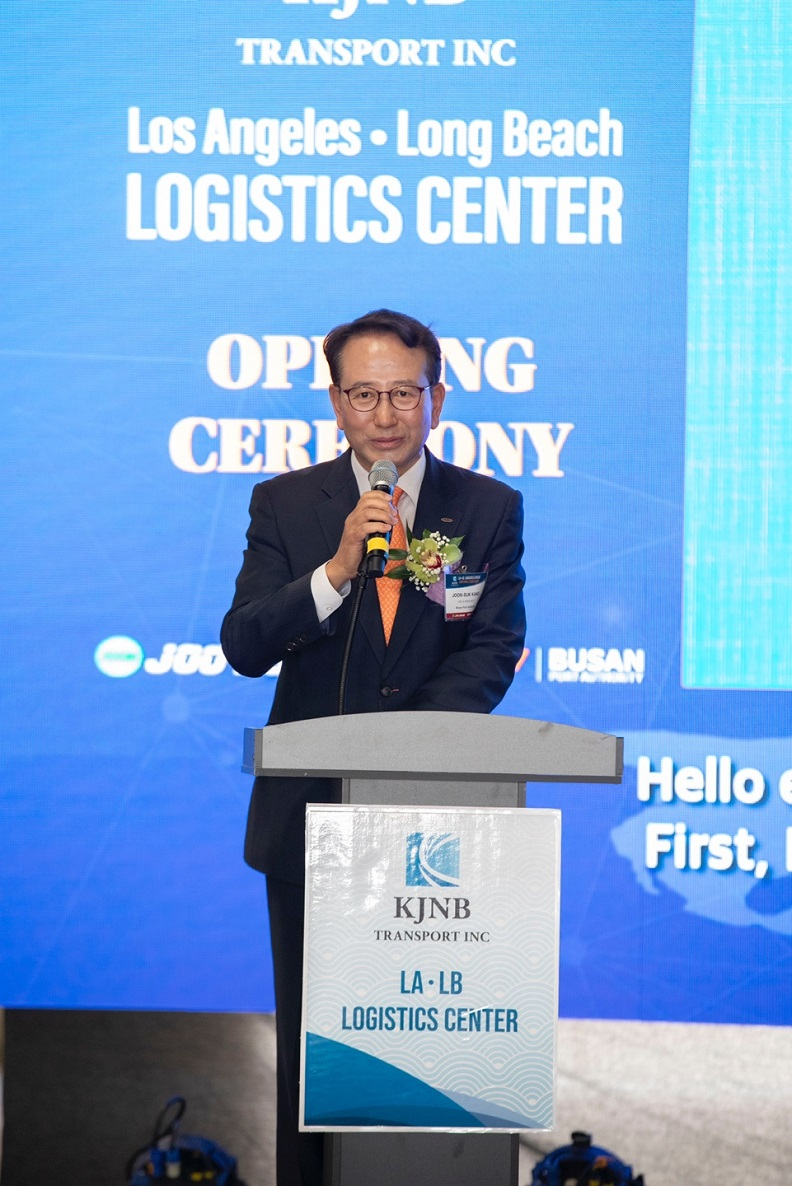 부산항만공사, 미국 LA/LB지역에 물류센터 개장… 중소 수출기업 미국 진출 지원 위한 교두보 마련