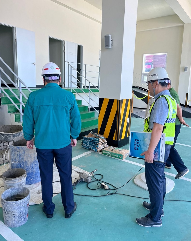 BPA, 가을철 태풍 내습 대비 부산항 신항 항만시설물 안전점검 실시