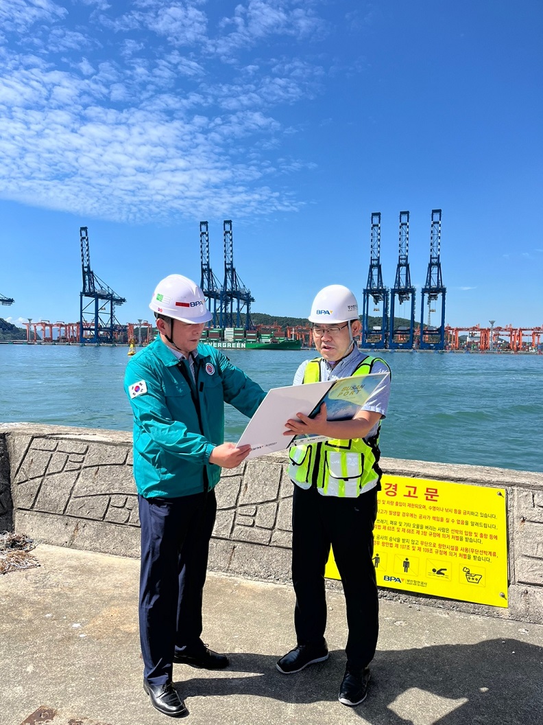 BPA, 가을철 태풍 내습 대비 부산항 신항 항만시설물 안전점검 실시