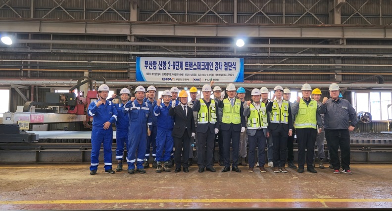BPA, 신항 2-6단계에도 국산 자동화 하역장비 본격 제작 착수
