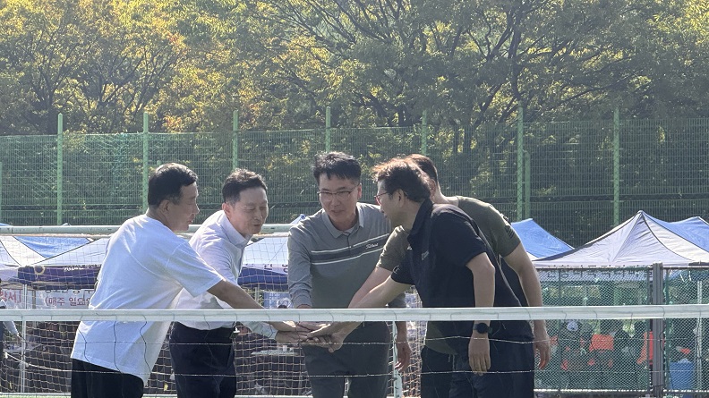부산항 노사정 한마음 체육대회 개최