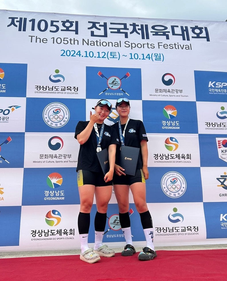 BPA 조정선수단, 제105회 전국체육대회에서 매달 2개 획득