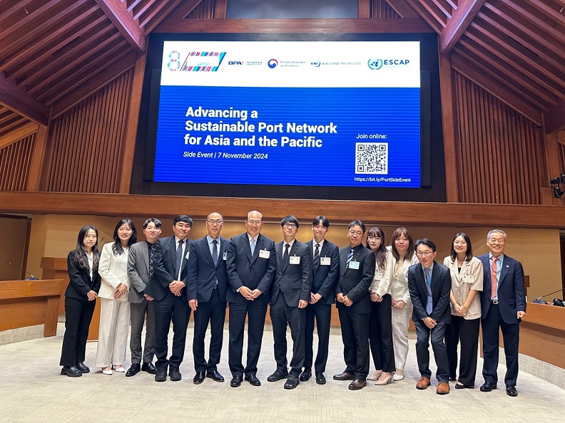 BPA, UN ESCAP과 지속가능한 항만 협력체계 구축 위한 MoA 체결