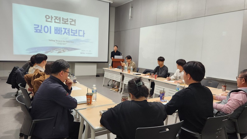 "추락 없는 현장 만들기" BPA, 달비계 작업 안전확보 위한 포럼 개최