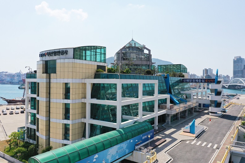 부산항만공사, 지역사회공헌인정제 최고등급… 3년 연속 인정 획득