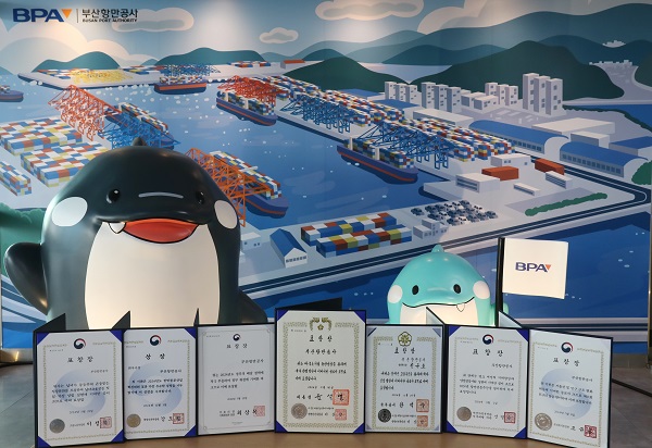BPA, ESG경영 통해 역대 최다 대외수상 및 인증 성과 달성