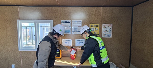 BPA, 부산항 동절기 대비 건설현장 불시 안전감찰 실시