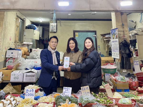 부산항만공사, BPA 희망곳간 정기 기부 가게에 <나눔이웃> 현판 전달
