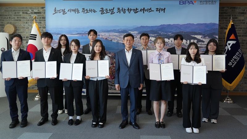 BPA, 신입직원 11명 CEO와 청렴 서약 체결