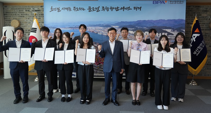 BPA, 신입직원 11명 CEO와 청렴 서약 체결